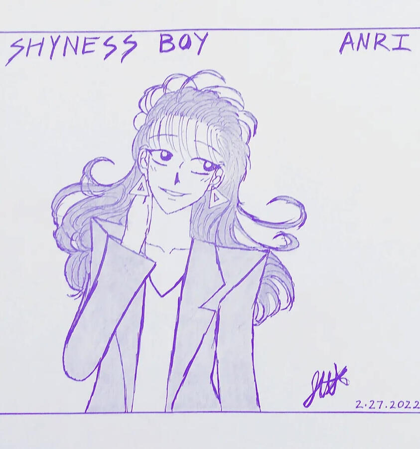 2022 (age 17)